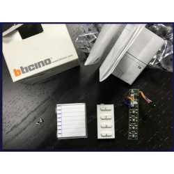 Accessorio 4 Pulsanti Pivot 2 ( BTICINO cod. 346812 )