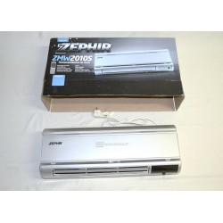 Termoconv.Da Muro Silver +Telc+Timer 1500/2000W ( WESTIM cod. ZMW2010S )