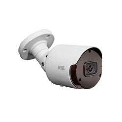 Bullet Camera 2.8 Ai Eco (...