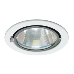 Faretto Q.S.P. Fisso 50W...